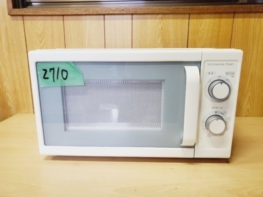 ✨2018年製✨2710番 ニトリ✨電子レンジ✨MM720CUKN2‼️