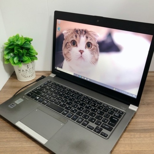 SSD搭載⭐︎早いTOSHIBAノートパソコン2台目