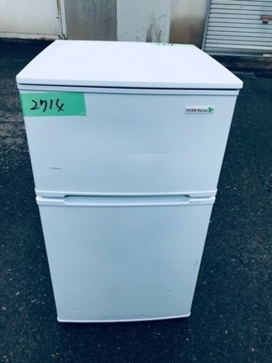 ✨2018年製✨2714番 ヤマダ電機✨ノンフロン冷凍冷蔵庫✨YRZ-C09B1‼️