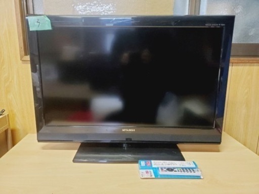 ④3番 三菱✨液晶テレビ✨LCD-32H5BX‼️
