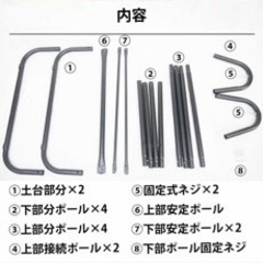 【決定しました！返信できません。ハンモックチェア！ガーデンブランコ ハンギングチェア スタンド チェア ロープ式 アウトドアの画像