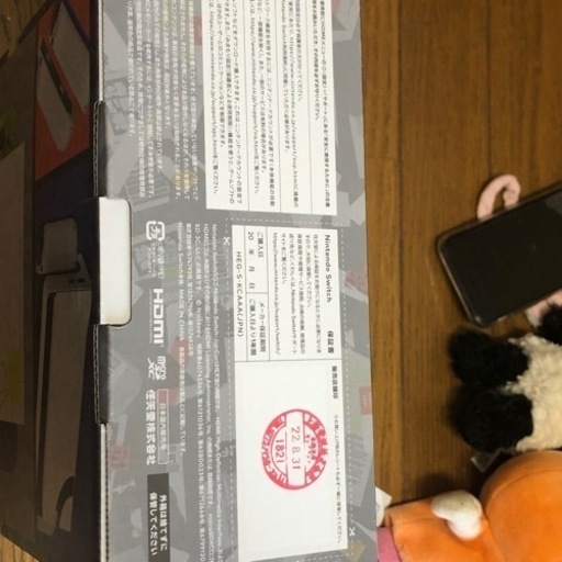【商品】任天堂Switch スプラトゥーン3エディション　3年補助加入済み