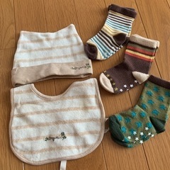 オーガニック コットン　スタイ＆帽子　セット