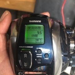 フォースマスター 600 