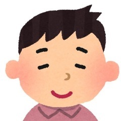 片付けします。