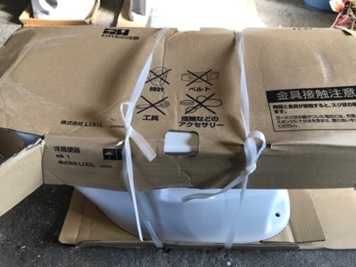 新品未使用 洋風便器＆ロータンク