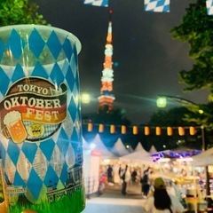 9月9日(金)オクトーバーフェスト🍺