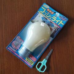 プッシュライト　未開封品の画像