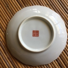 白薩摩焼第二陶器製小皿5点