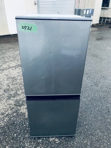 ✨2019年製✨2721番 AQUA✨ノンフロン冷凍冷蔵庫✨AQR-J13H‼️