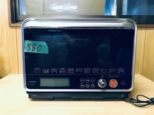 ⑤580番 東芝✨電子レンジ✨ER-HD300‼️