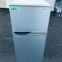 2722番 SHARP✨ノンフロン冷凍冷蔵庫✨SJ-H12W-S‼️