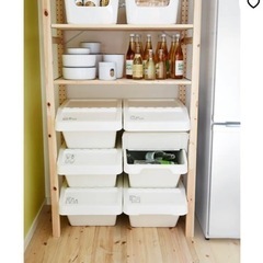 IKEA イケア　SORTERA ソルテーラ　収納ボックス×3