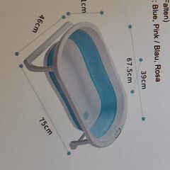 予約済  ベビーバス浴槽   新品   水温計付きの画像