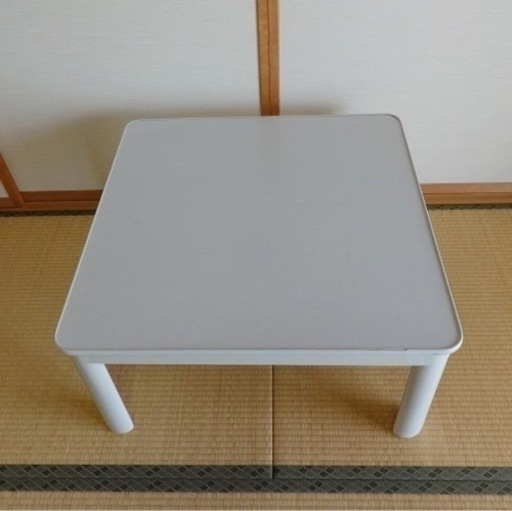 電気こたつ カジュアルこたつ こたつ布団付き 白色