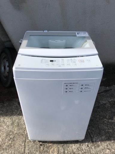 ニトリ　全自動洗濯機