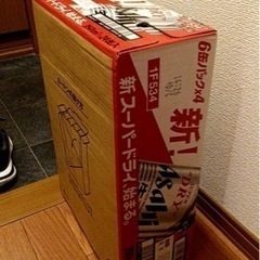 アサヒスーパードライ　350  ２４本入り