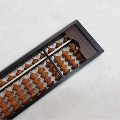 無料 そろばん 27桁 算盤の画像