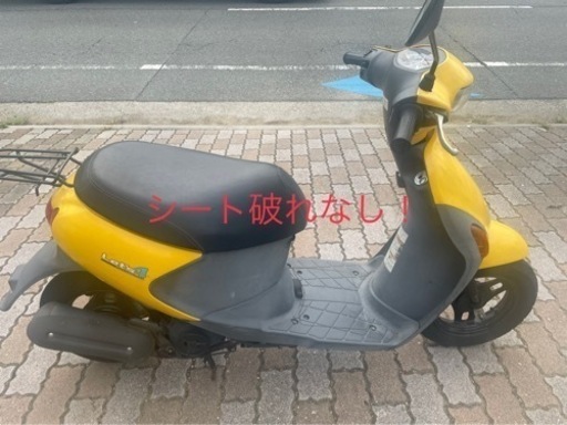 在庫処分🛵特別価格‼️🛵