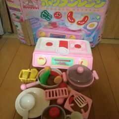 バンダイ　ポップンレンジ　幼児用おもちゃ　ヴィンテージ　アンティ...