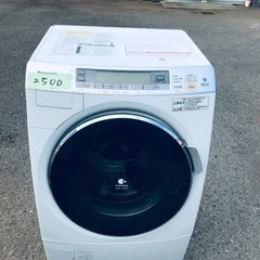 ①2500番 Panasonic✨電気洗濯乾燥機✨NA-VX7000L‼️