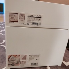早期終了あり！未使用　スキット　カインズの画像