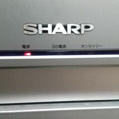 ジャンク　ブラウン管シャープ３２型テレビ
