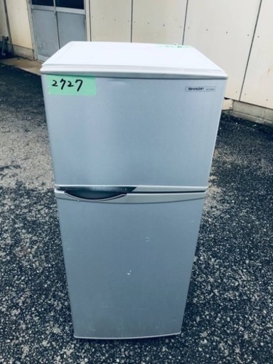 2727番 SHARP✨ノンフロン冷凍冷蔵庫✨SJ-H12W-S‼️