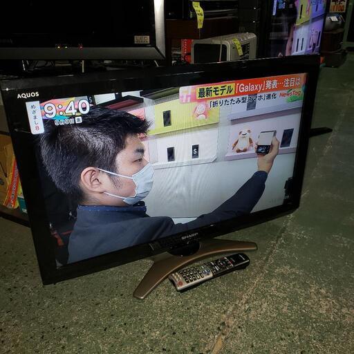 激安　SHARP　32インチ液晶テレビ　2011年製