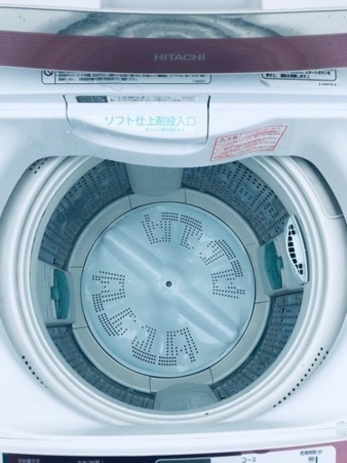 2729番 日立✨電気洗濯機✨BW-8MV‼️