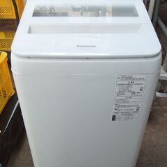 G594　Panasonic　全自動洗濯機　7.0KG  NA-FA70H7  ２０１９年製