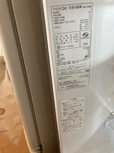 冷蔵庫　※取りに来ていただける方