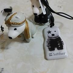 ソフトバンク犬っこストラップの画像