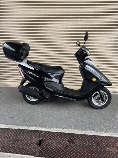 キムコ❗️キャプチャー125