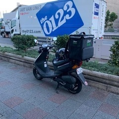 スズキ　レッツII 2ストの画像