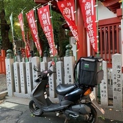 スズキ　レッツII 2ストの画像