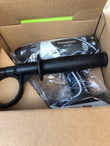 パナソニック｜Panasonic 充電ドリルドライバー 21.6V　本体のみ　EZ7460XB[EZ7460XB]