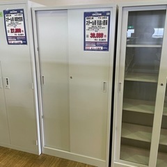 JI-9 【オフィス家具専門店】豊国工業のスチール扉 引き違い書庫です！ R4.9/9時点で在庫数3点あり