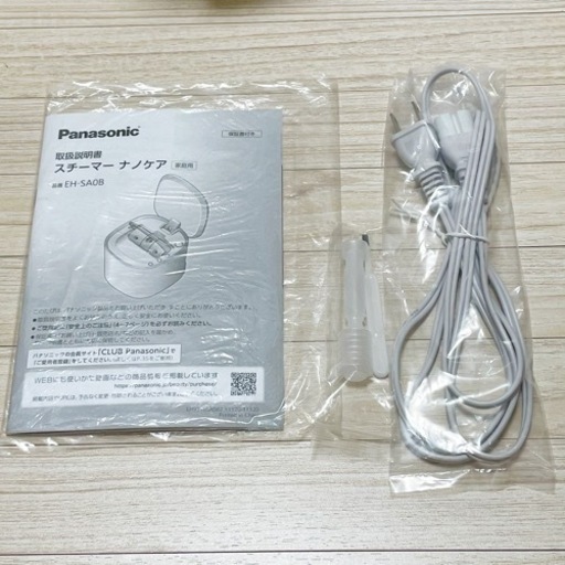 ほぼ新品‼️Panasonic ナノケアスチーマー