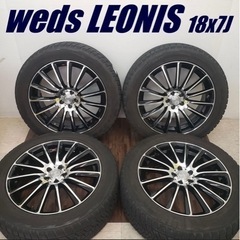フォレスター（SJG）weds LEONIS 18"アルミホイール