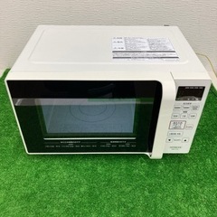 【中古品】HITACHI 日立 2021年製 電子レンジ HMR...