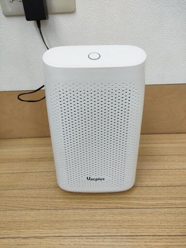 Vacplus 除湿機　Mini dehumidifier
