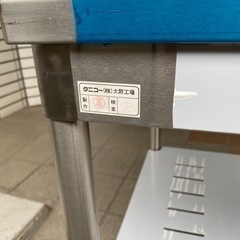 【早い者勝ち】タニコー ガスコンロ置き台 作業台の画像