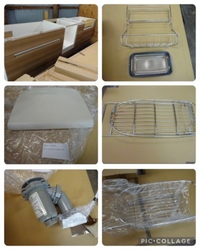 未使用品 リクシル サンヴァリエ リシェル システムキッチン 食器洗い乾燥機付き コンロ、水栓無し シンク右 W2600D970mm