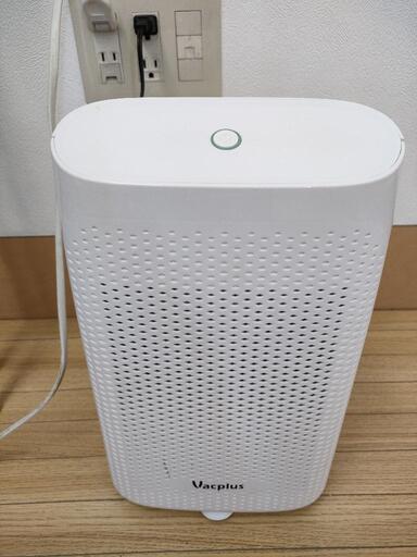 Vacplus 除湿機　Intelligent dehumidifier