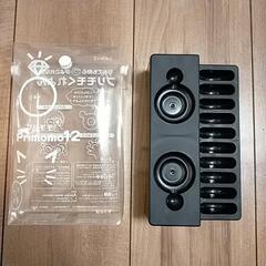 新品♡プリモモ 指輪型 手が汚れない日本製クレヨン　の画像