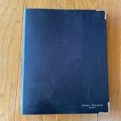 リングファイル