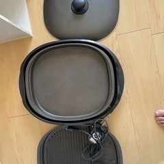 象印 ホットプレート EA-BH20型