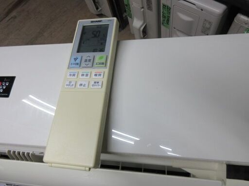 K03496　シャープ　 中古エアコン　主に8畳用　冷房能力　2.5KW ／ 暖房能力　2.8KW