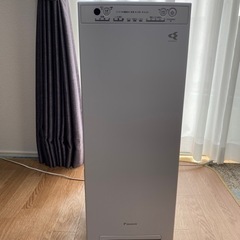 DAIKIN MCK55U-W